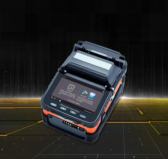 Fiberoptisk utstyr og verktøy  